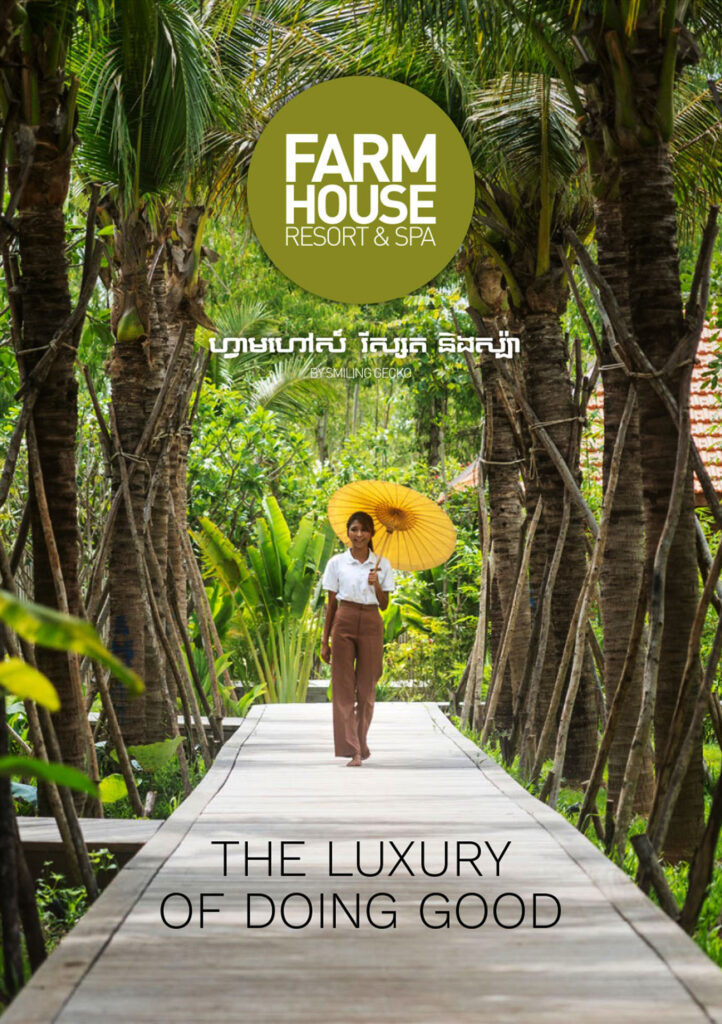 Download the Farmhouse Resort & Spa brochure.